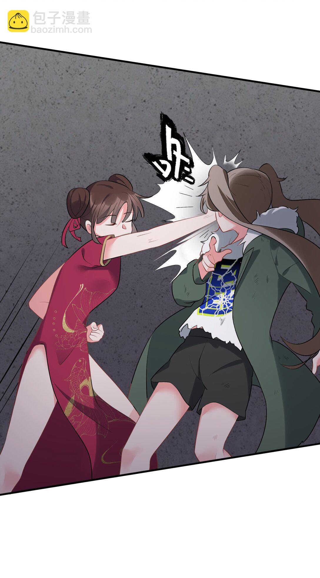 魔女與聖女的使用方法 - 168 數藝……聖人(1/2) - 7