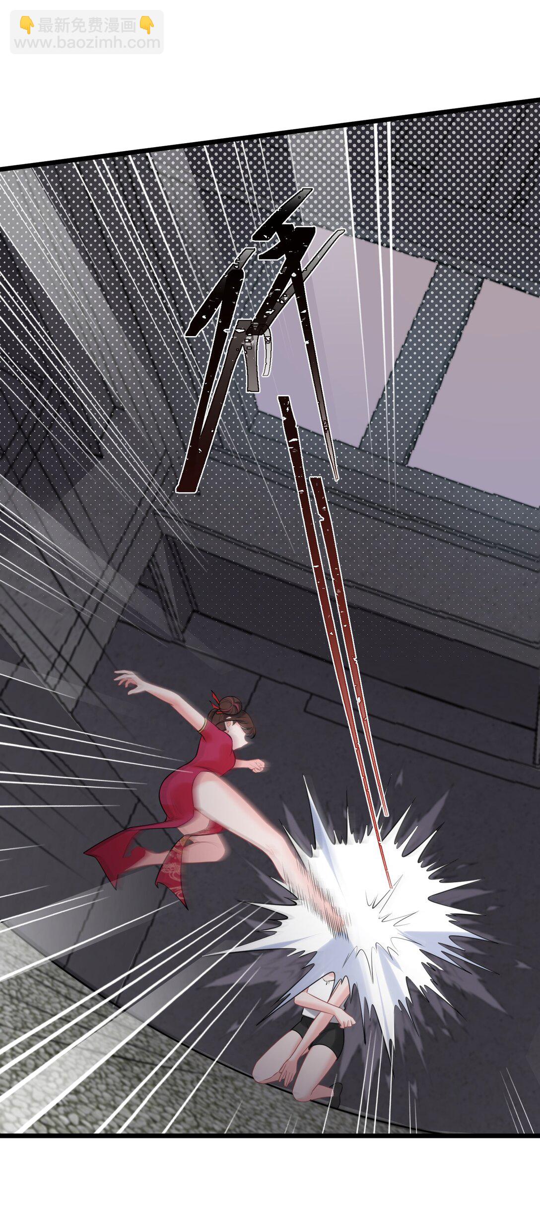 魔女與聖女的使用方法 - 168 數藝……聖人(1/2) - 7