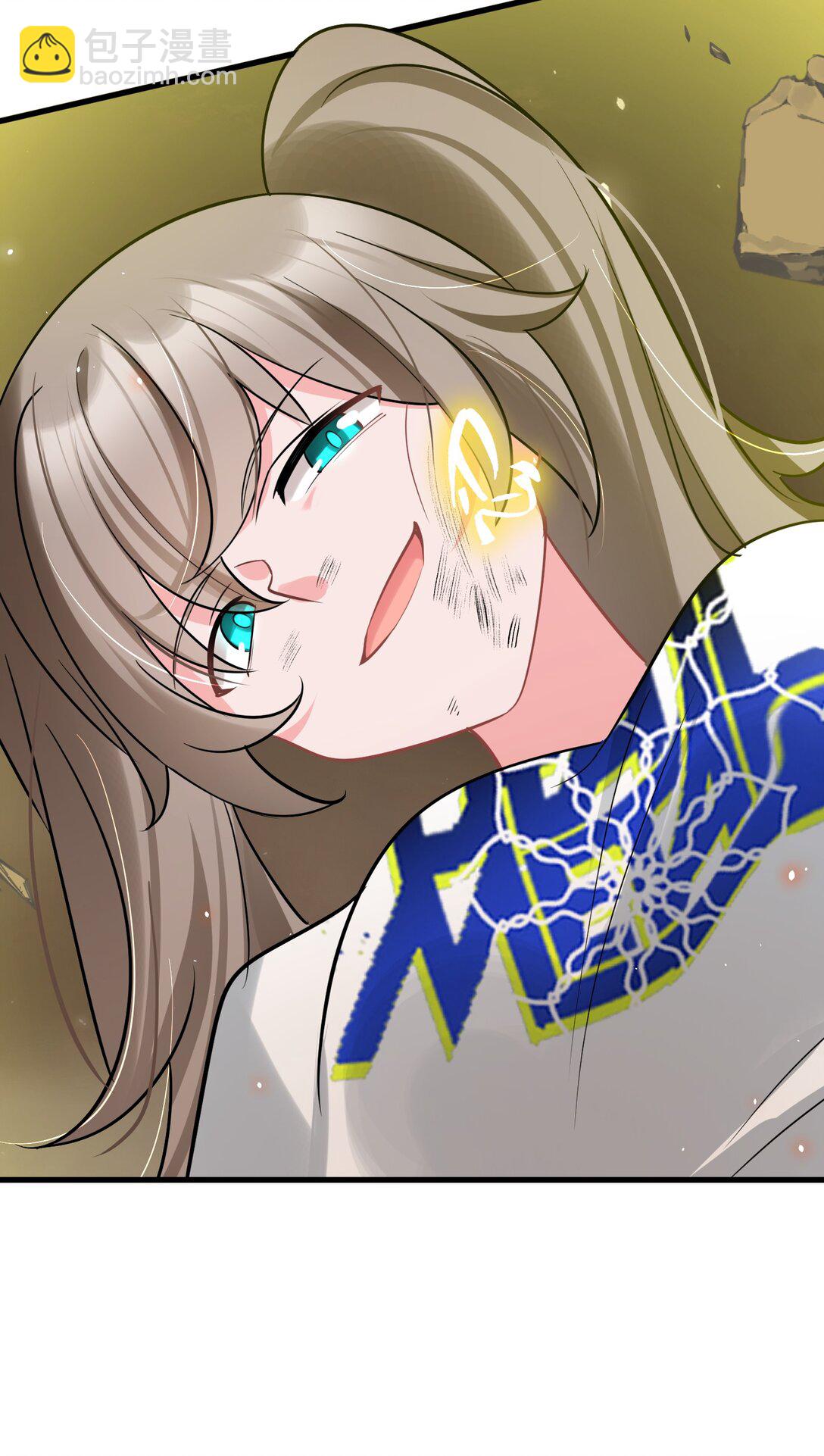 魔女與聖女的使用方法 - 170 囚……籠(1/2) - 4