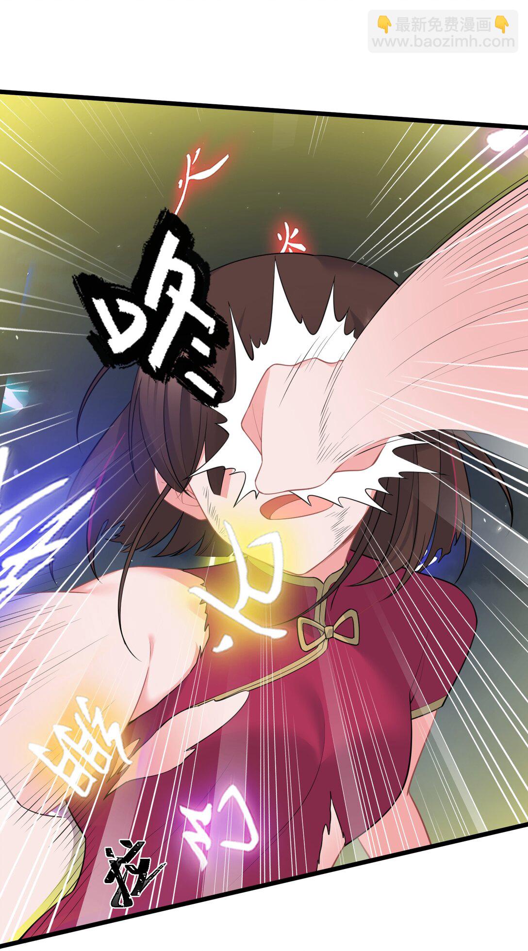 魔女與聖女的使用方法 - 170 囚……籠(1/2) - 5