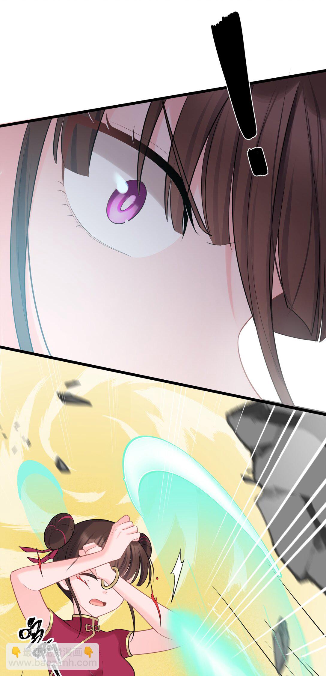 魔女與聖女的使用方法 - 170 囚……籠(1/2) - 4