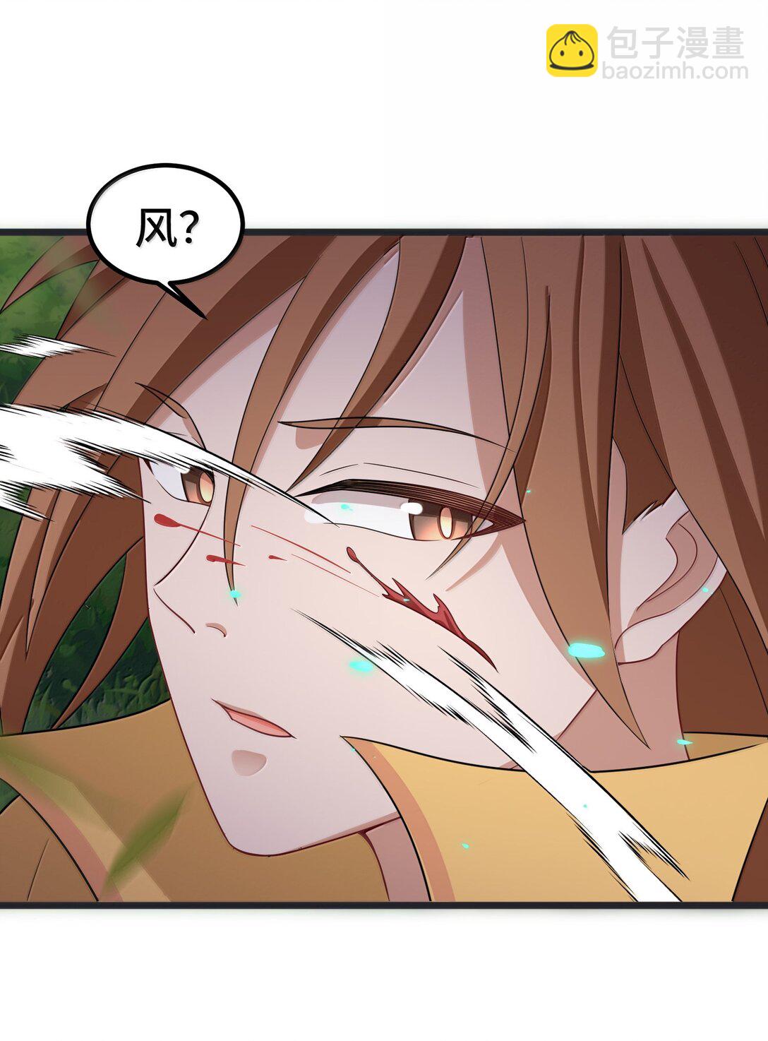 173 天雷&hellip;&hellip;之剑(1/2)-第183话