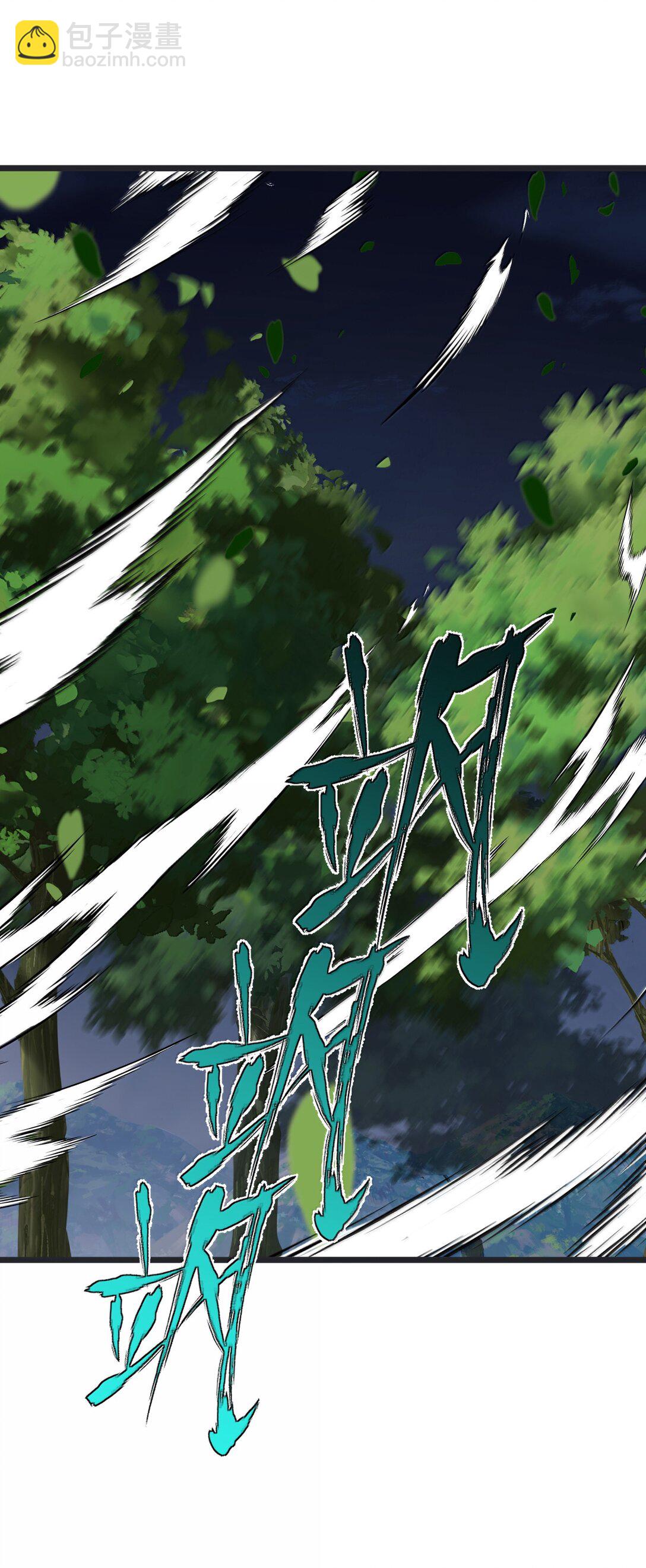 173 天雷&hellip;&hellip;之剑(1/2)-第183话