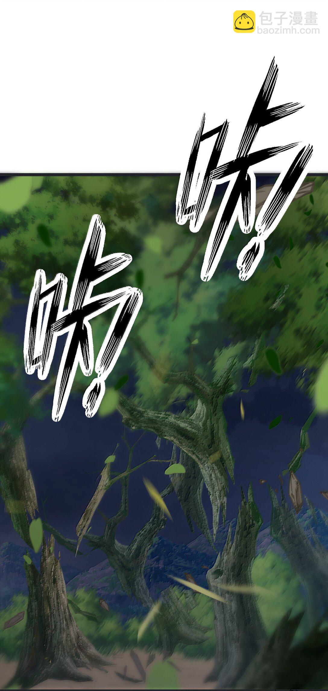 173 天雷&hellip;&hellip;之剑(1/2)-第183话