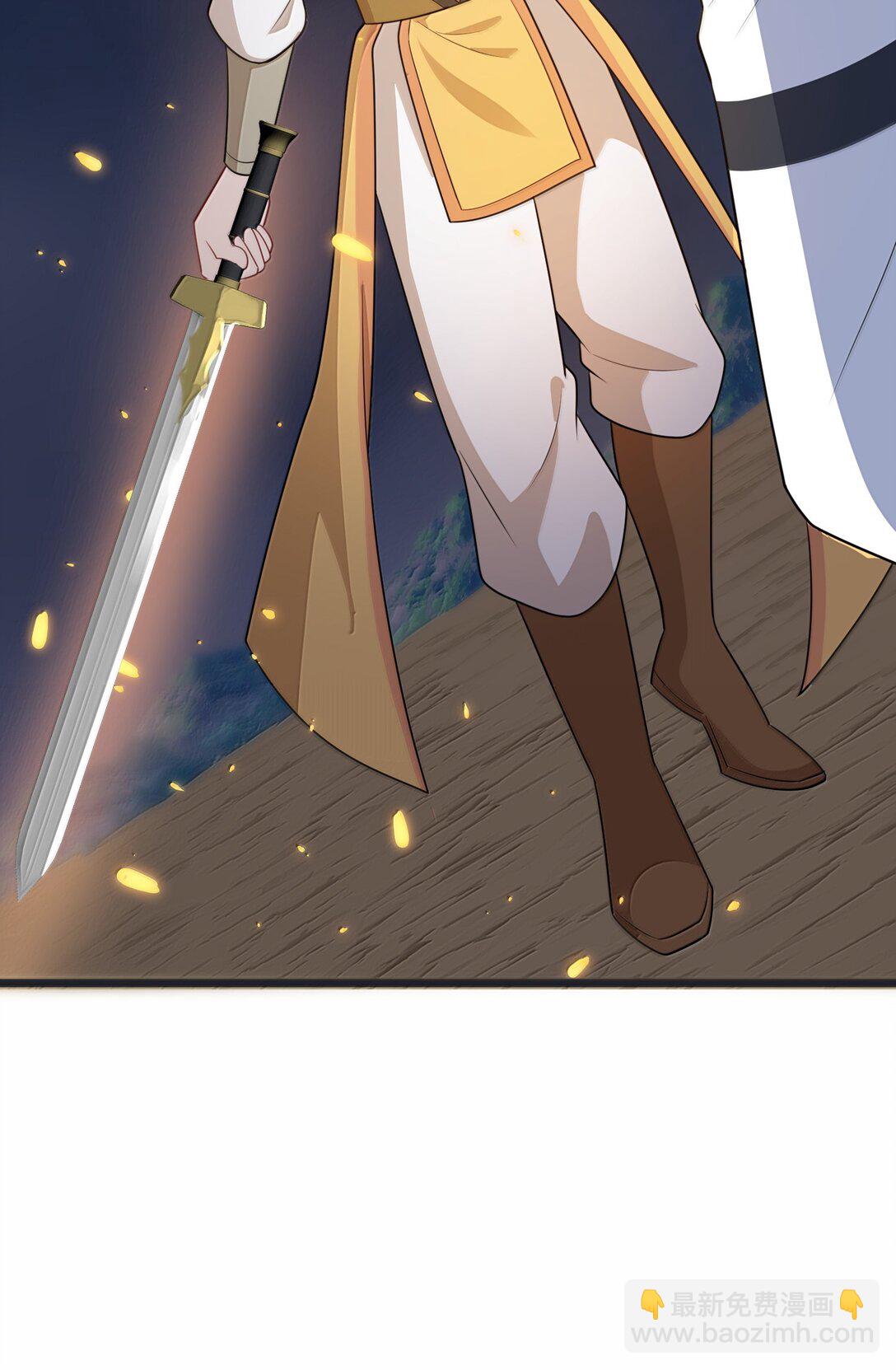 173 天雷&hellip;&hellip;之剑(1/2)-第183话