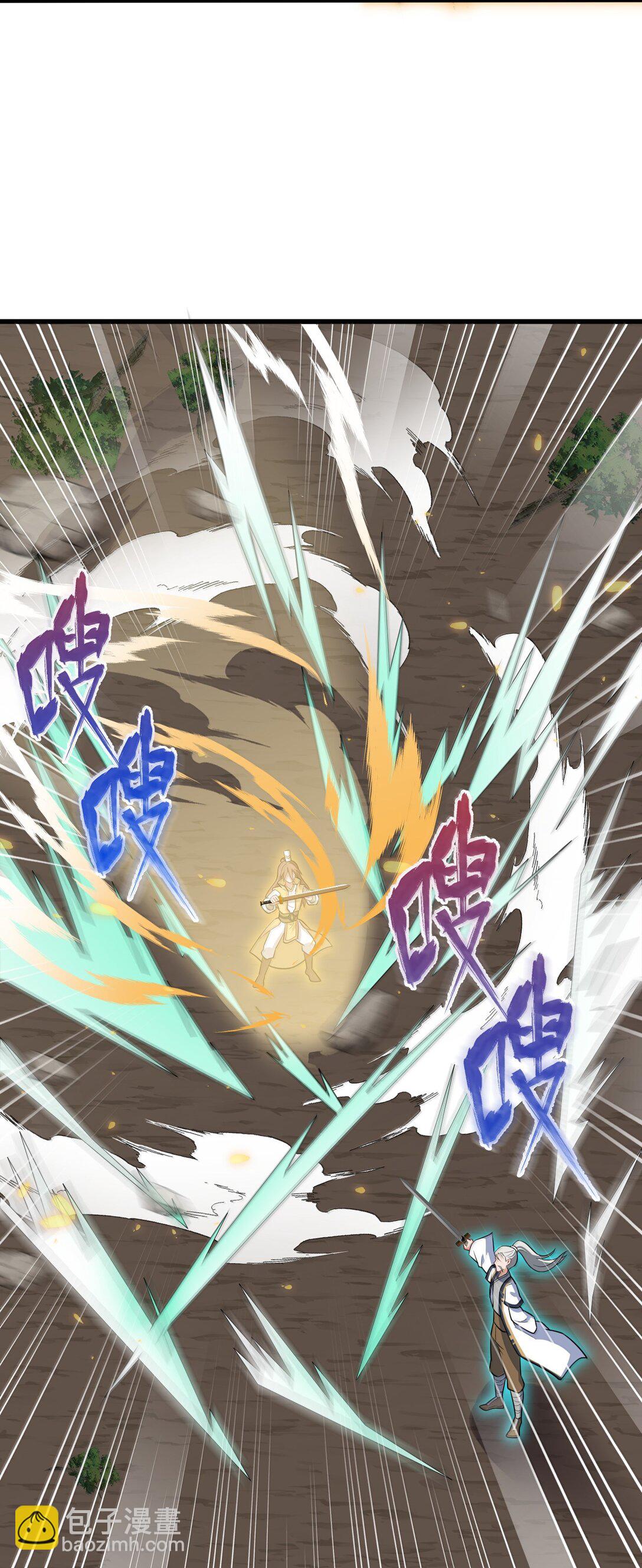 173 天雷&hellip;&hellip;之剑(1/2)-第183话