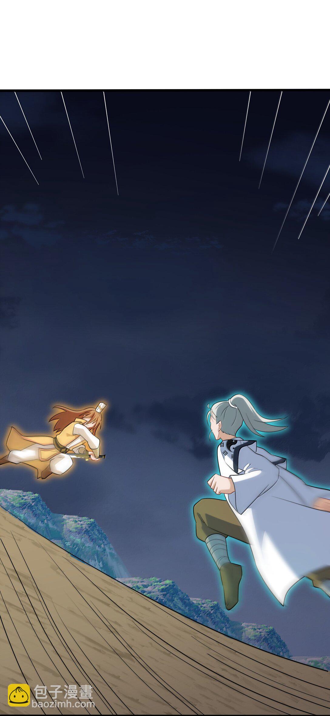 173 天雷&hellip;&hellip;之剑(1/2)-第183话