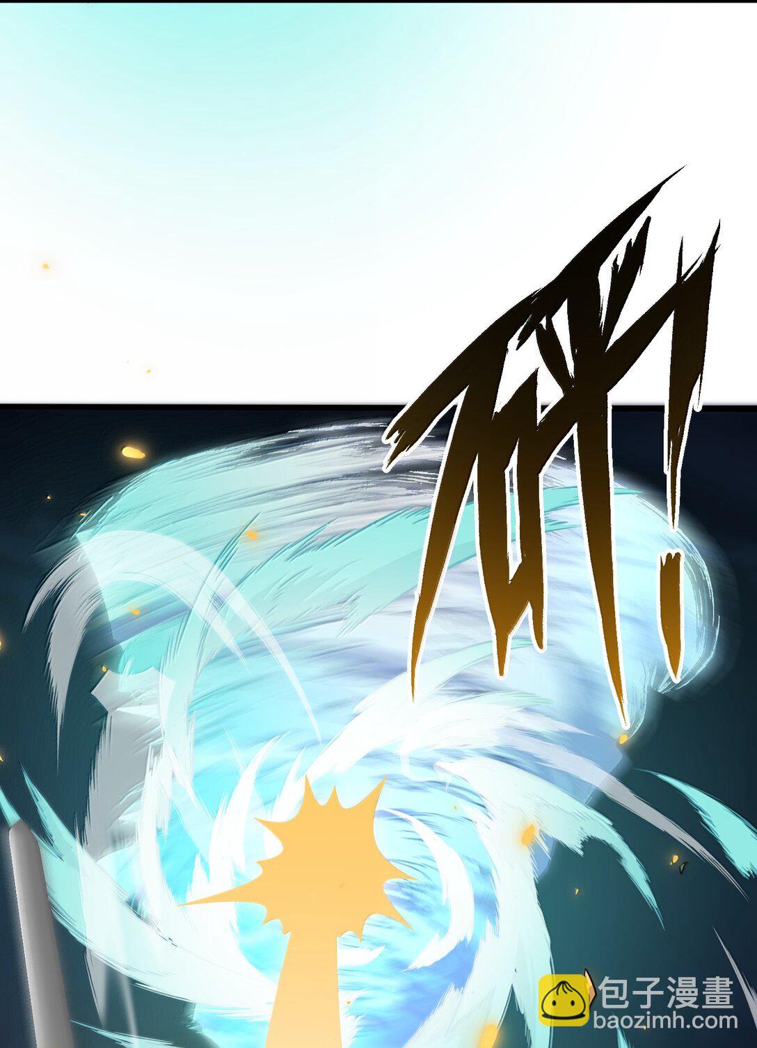 173 天雷&hellip;&hellip;之剑(1/2)-第183话