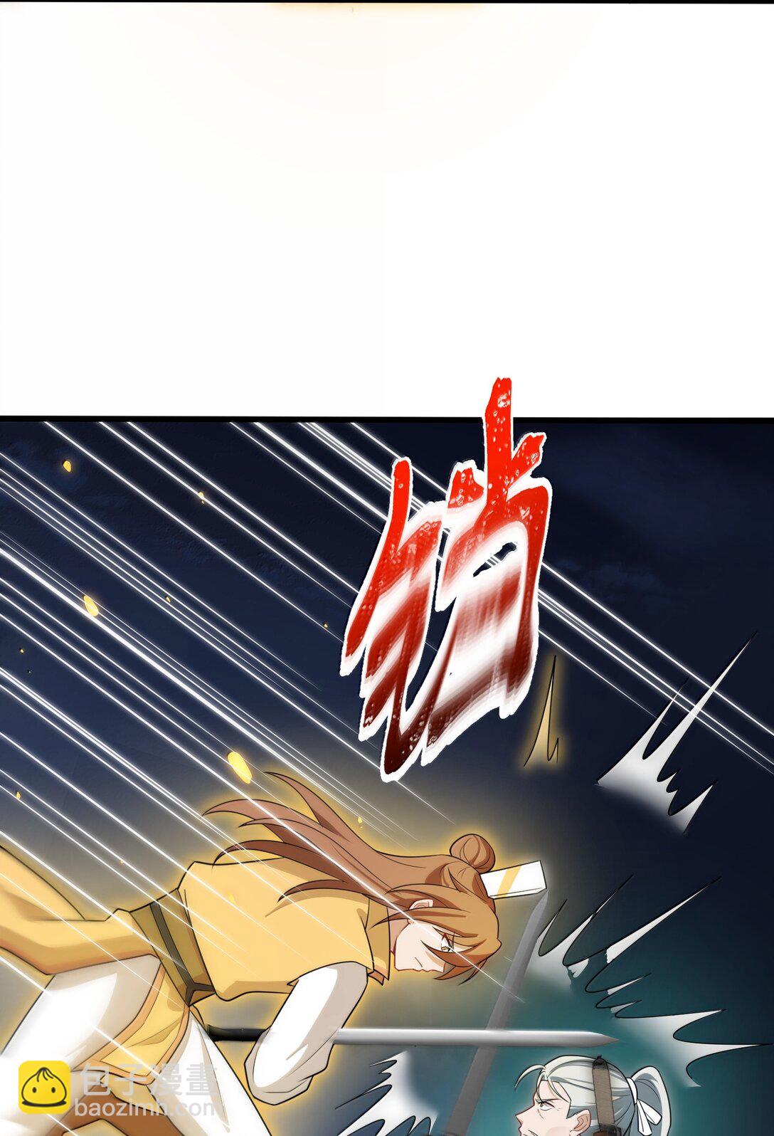 173 天雷&hellip;&hellip;之剑(1/2)-第183话