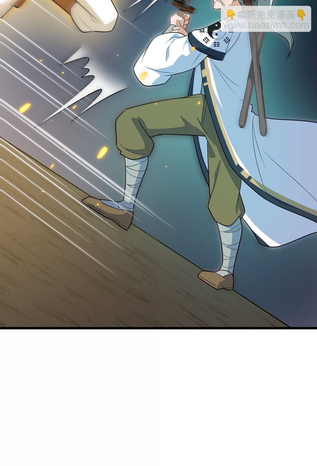 173 天雷&hellip;&hellip;之剑(1/2)-第183话