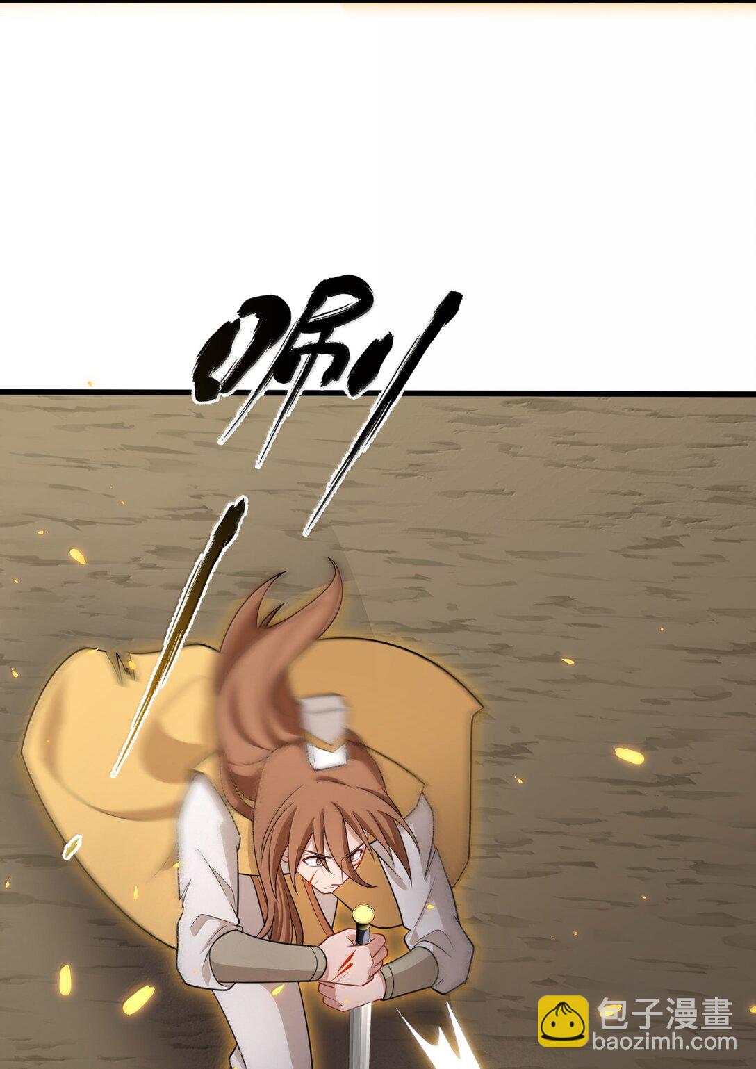 173 天雷&hellip;&hellip;之剑(1/2)-第183话