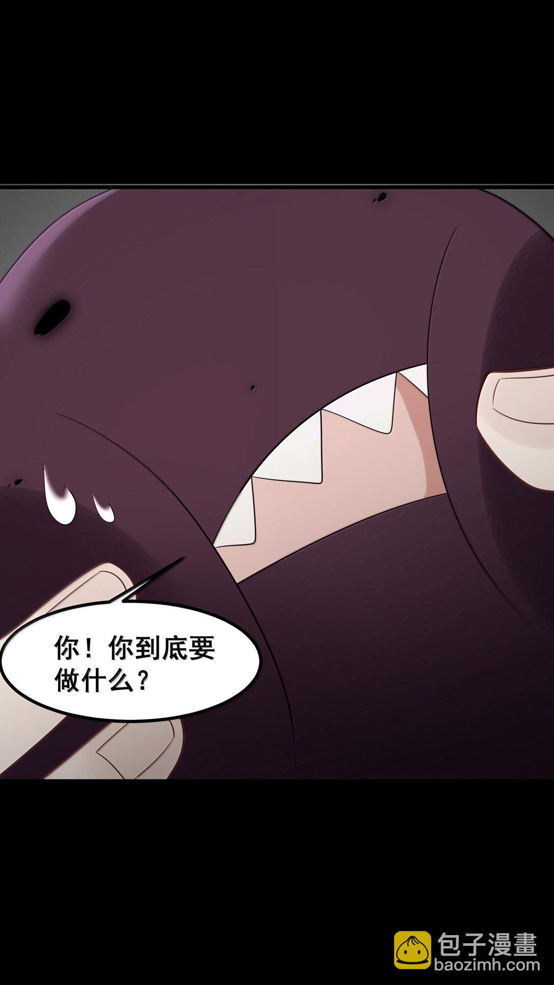 魔女與聖女的使用方法 - 175 昧地……瞞天(1/2) - 5