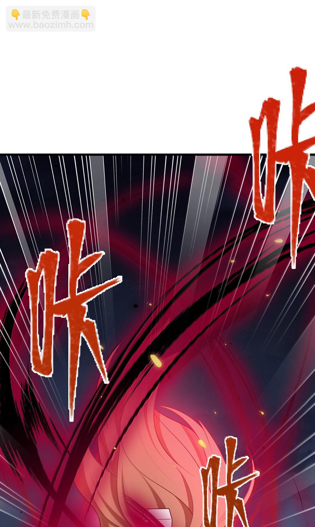 魔女與聖女的使用方法 - 175 昧地……瞞天(1/2) - 3