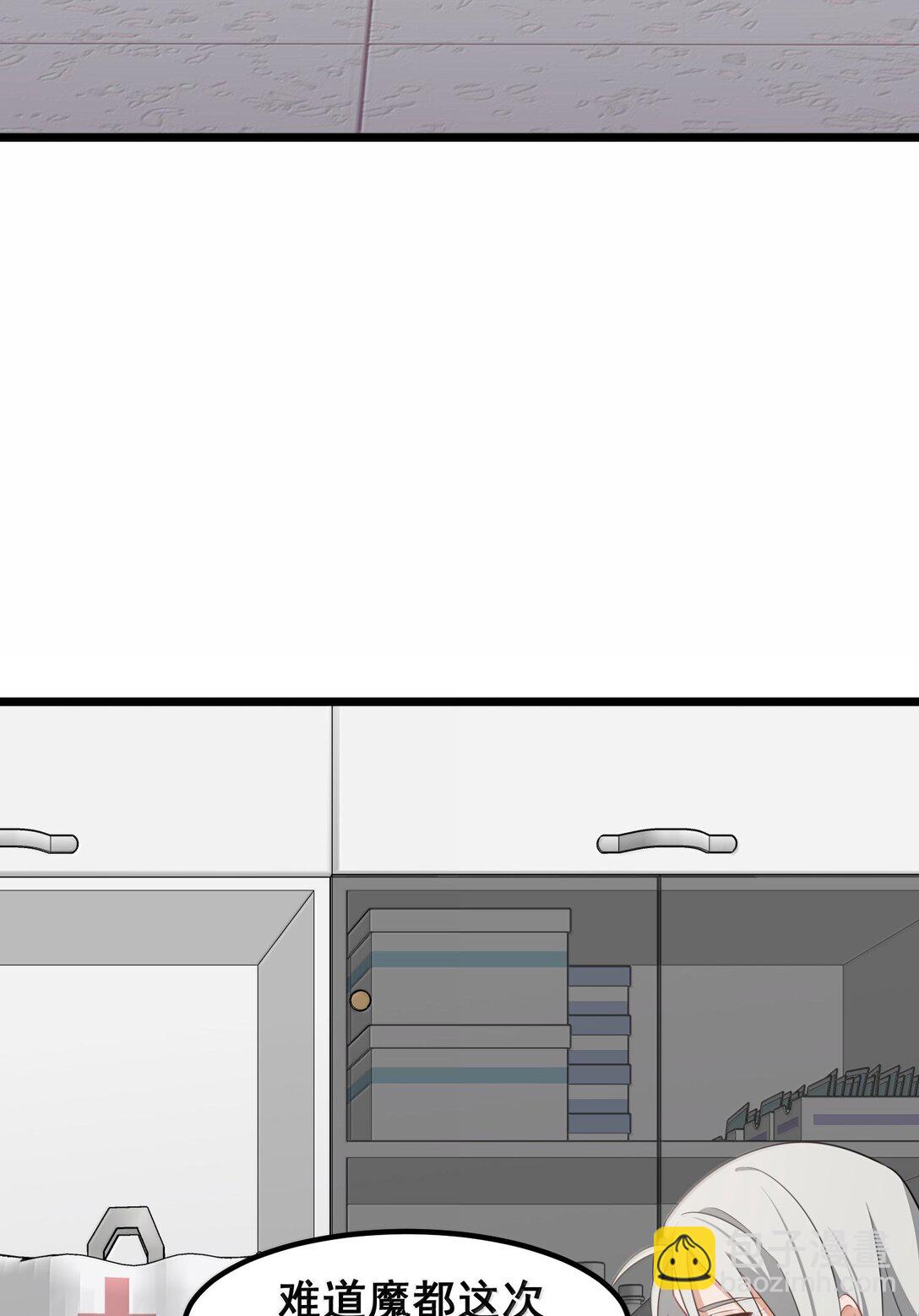 177 封印&hellip;&hellip;之地(1/2)-第187话