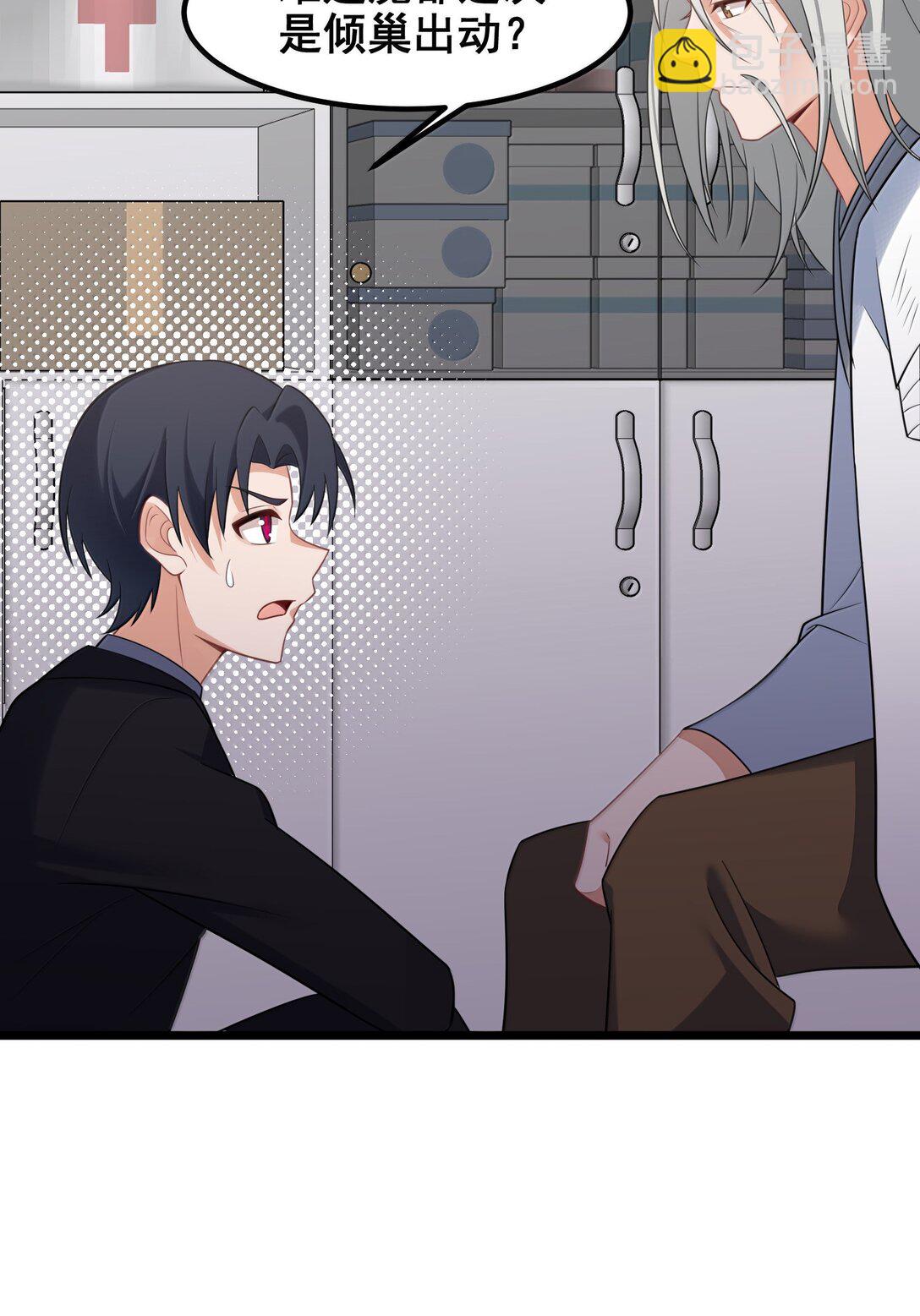 177 封印&hellip;&hellip;之地(1/2)-第187话