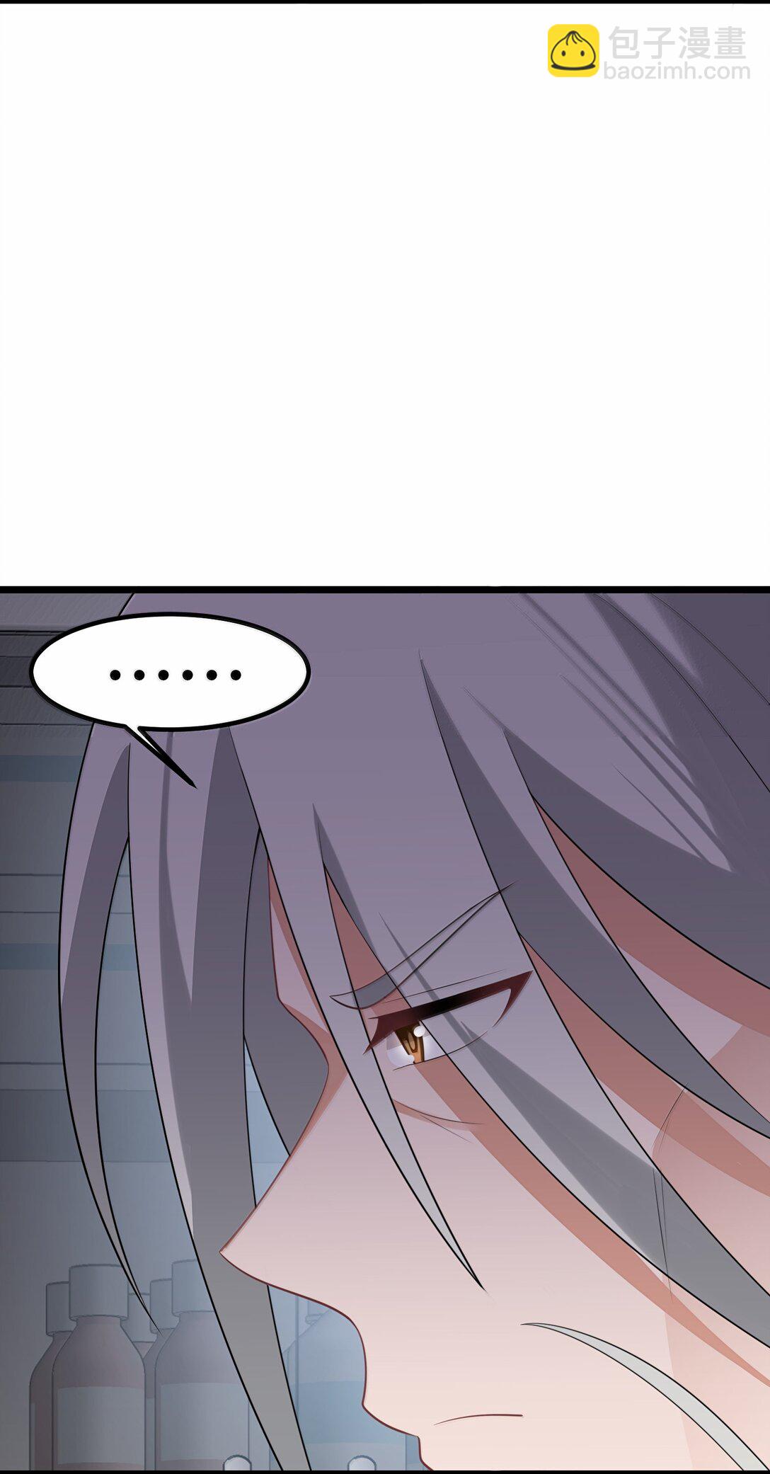 177 封印&hellip;&hellip;之地(1/2)-第187话