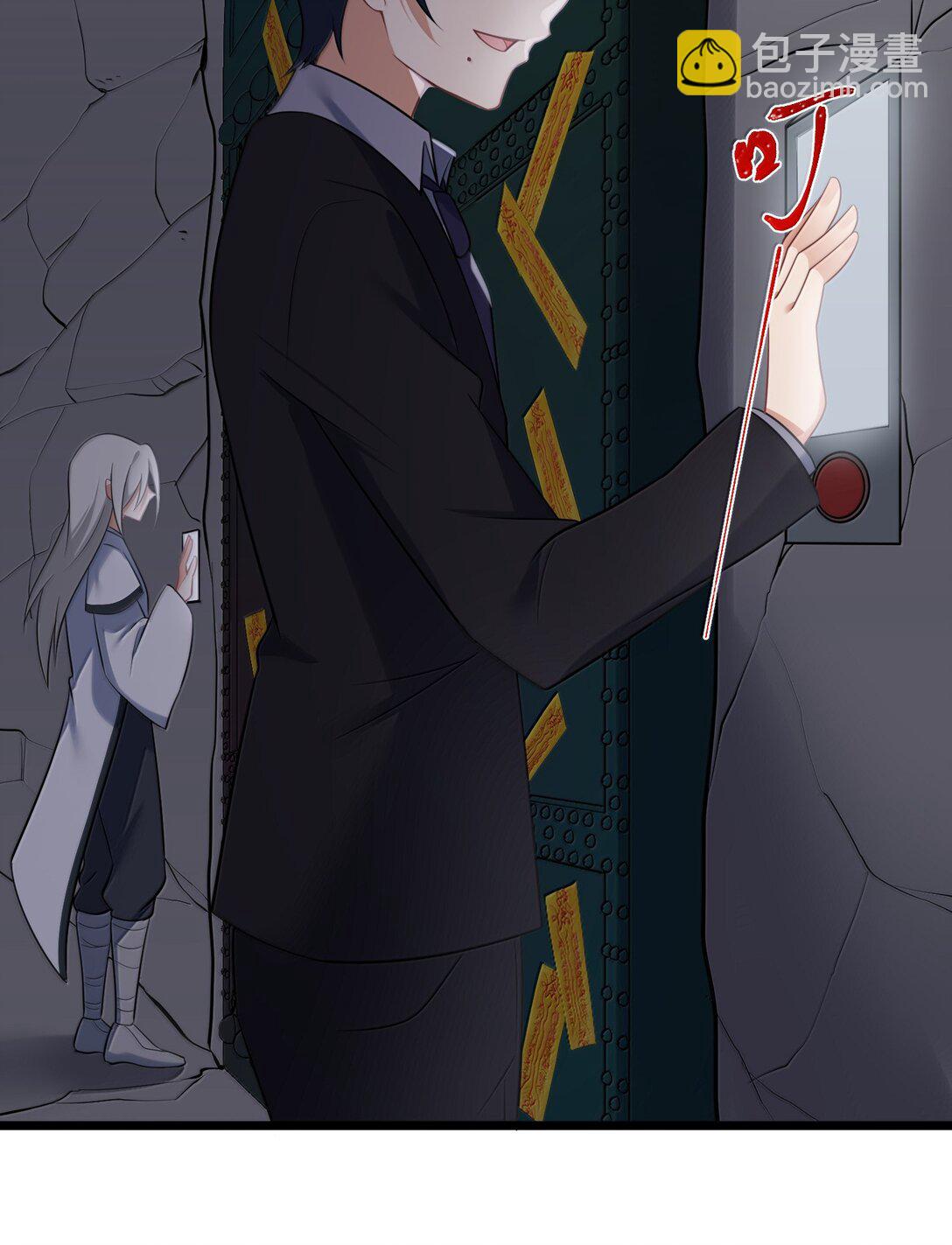 177 封印&hellip;&hellip;之地(1/2)-第187话