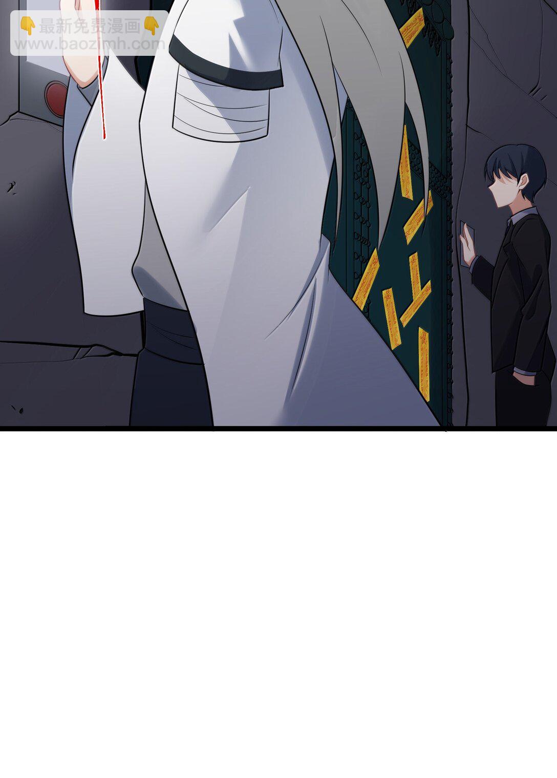 177 封印&hellip;&hellip;之地(1/2)-第187话