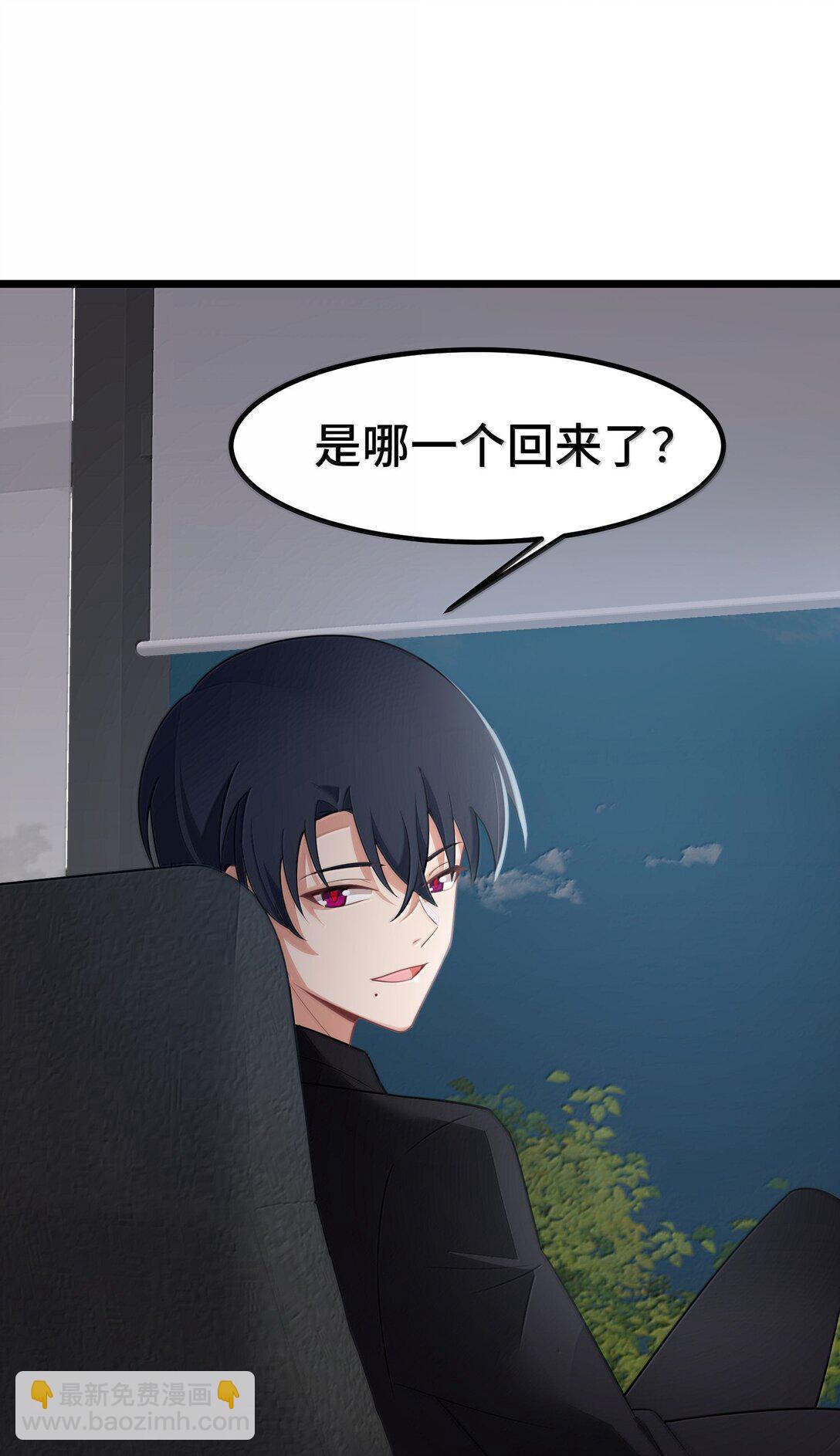 177 封印&hellip;&hellip;之地(1/2)-第187话