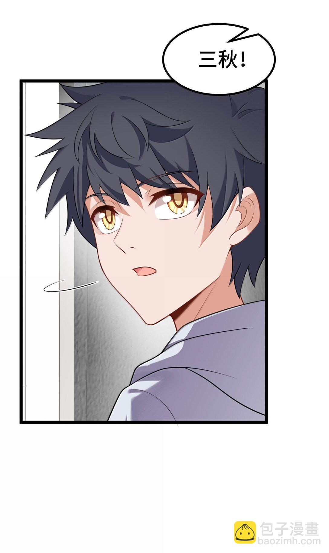 179 齐心&hellip;&hellip;协力(1/2)-第189话