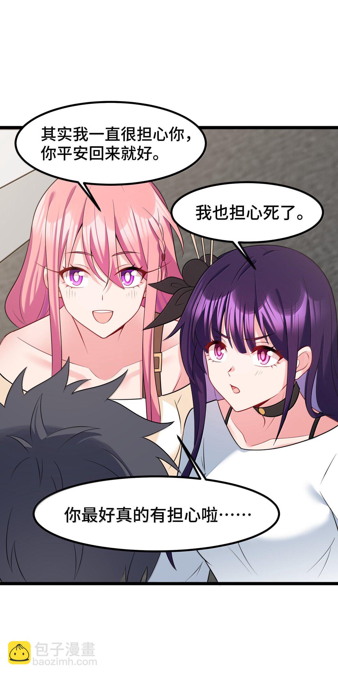 179 齐心&hellip;&hellip;协力(1/2)-第189话