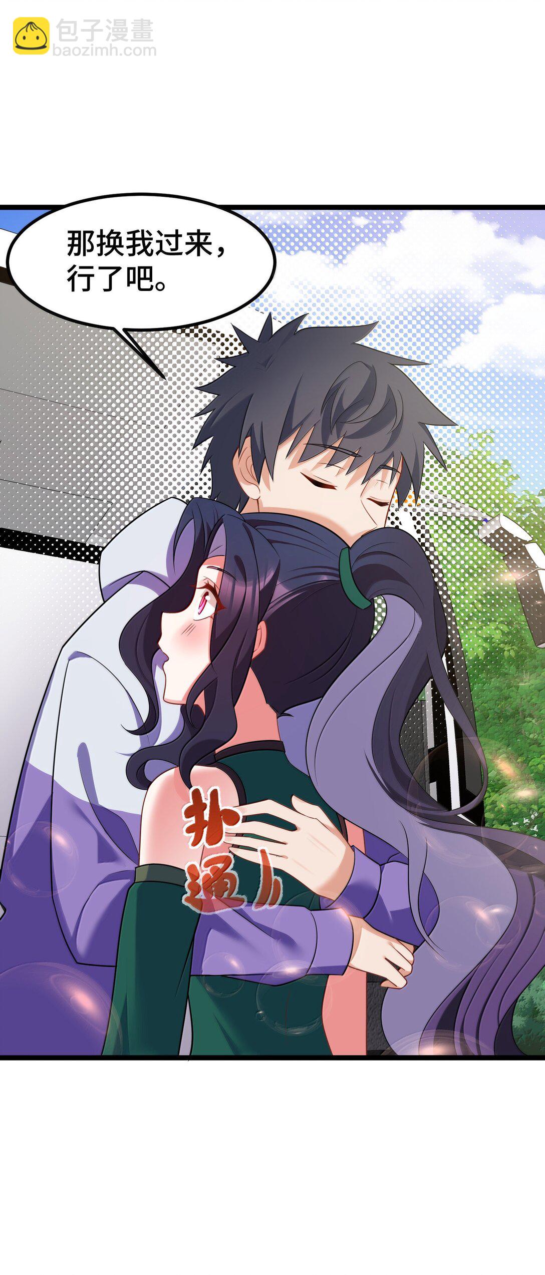 179 齐心&hellip;&hellip;协力(1/2)-第189话