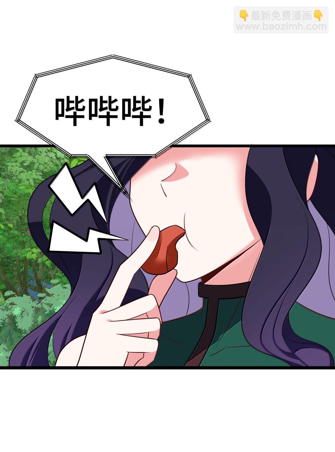 179 齐心&hellip;&hellip;协力(1/2)-第189话