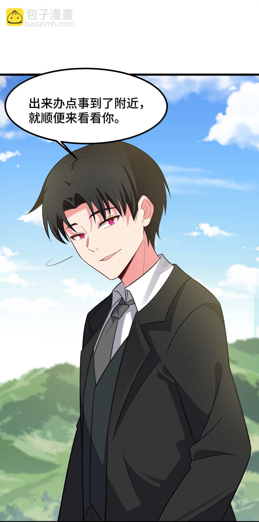 179 齐心&hellip;&hellip;协力(1/2)-第189话