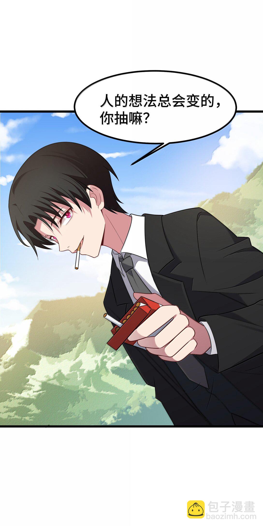 179 齐心&hellip;&hellip;协力(1/2)-第189话