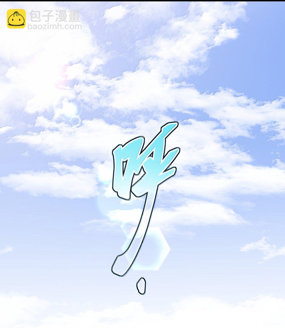 179 齐心&hellip;&hellip;协力(1/2)-第189话