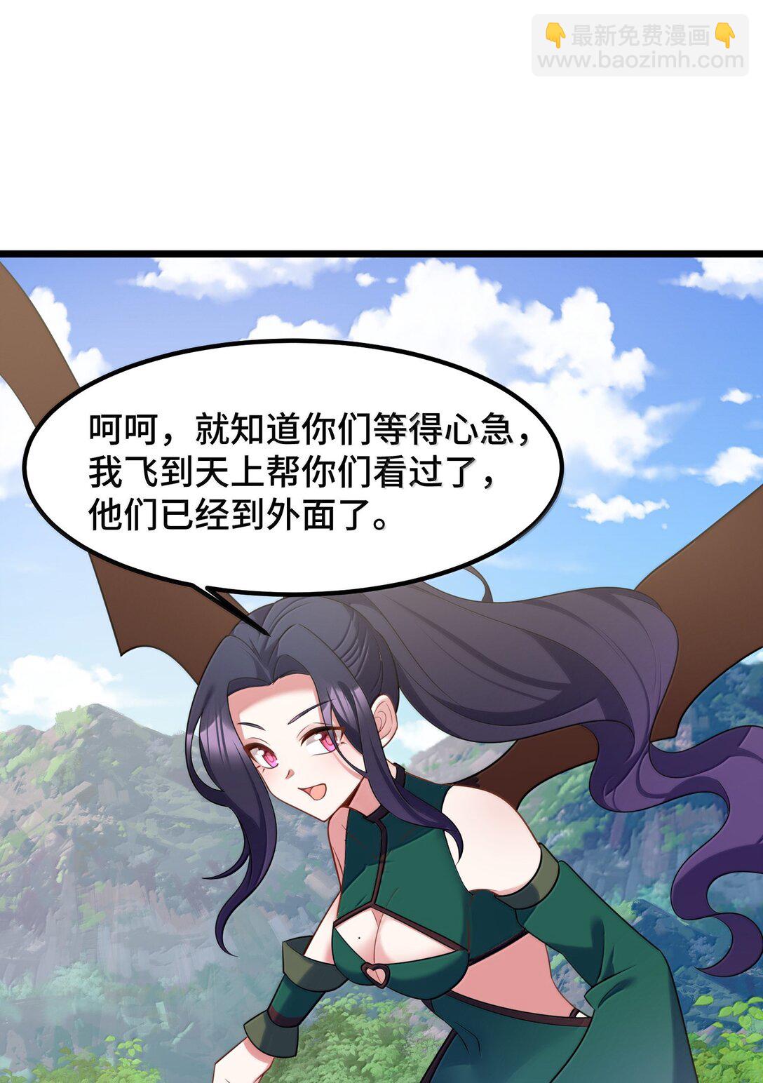 179 齐心&hellip;&hellip;协力(1/2)-第189话