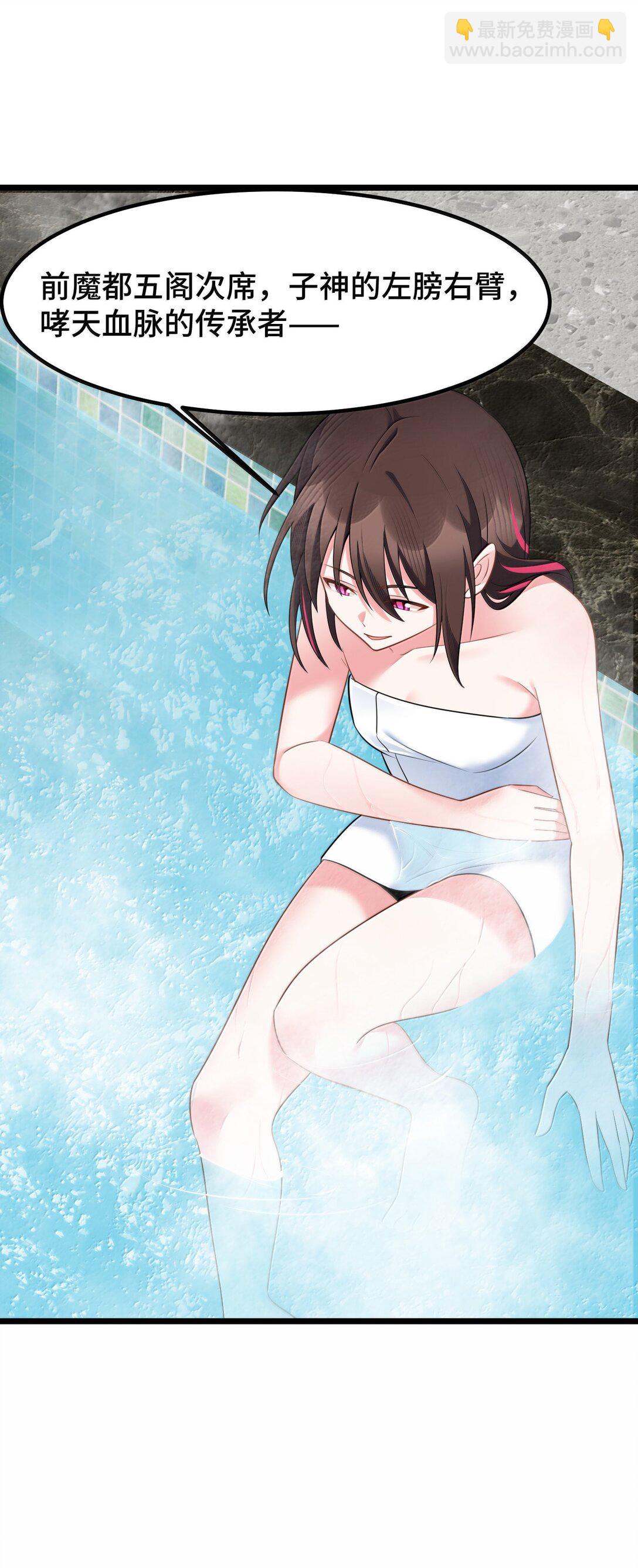 181 兄弟&hellip;&hellip;相残(1/2)-第191话