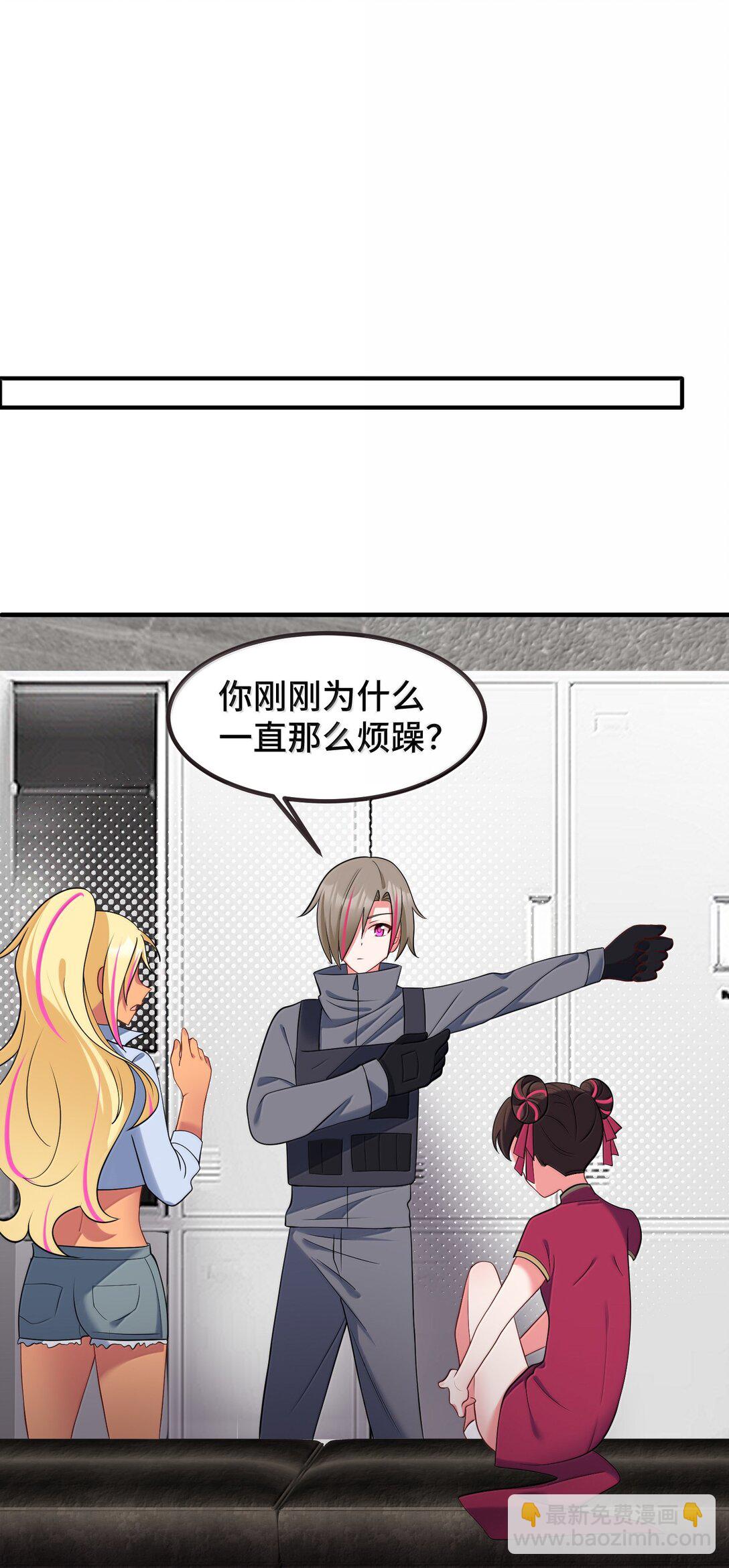 181 兄弟&hellip;&hellip;相残(1/2)-第191话