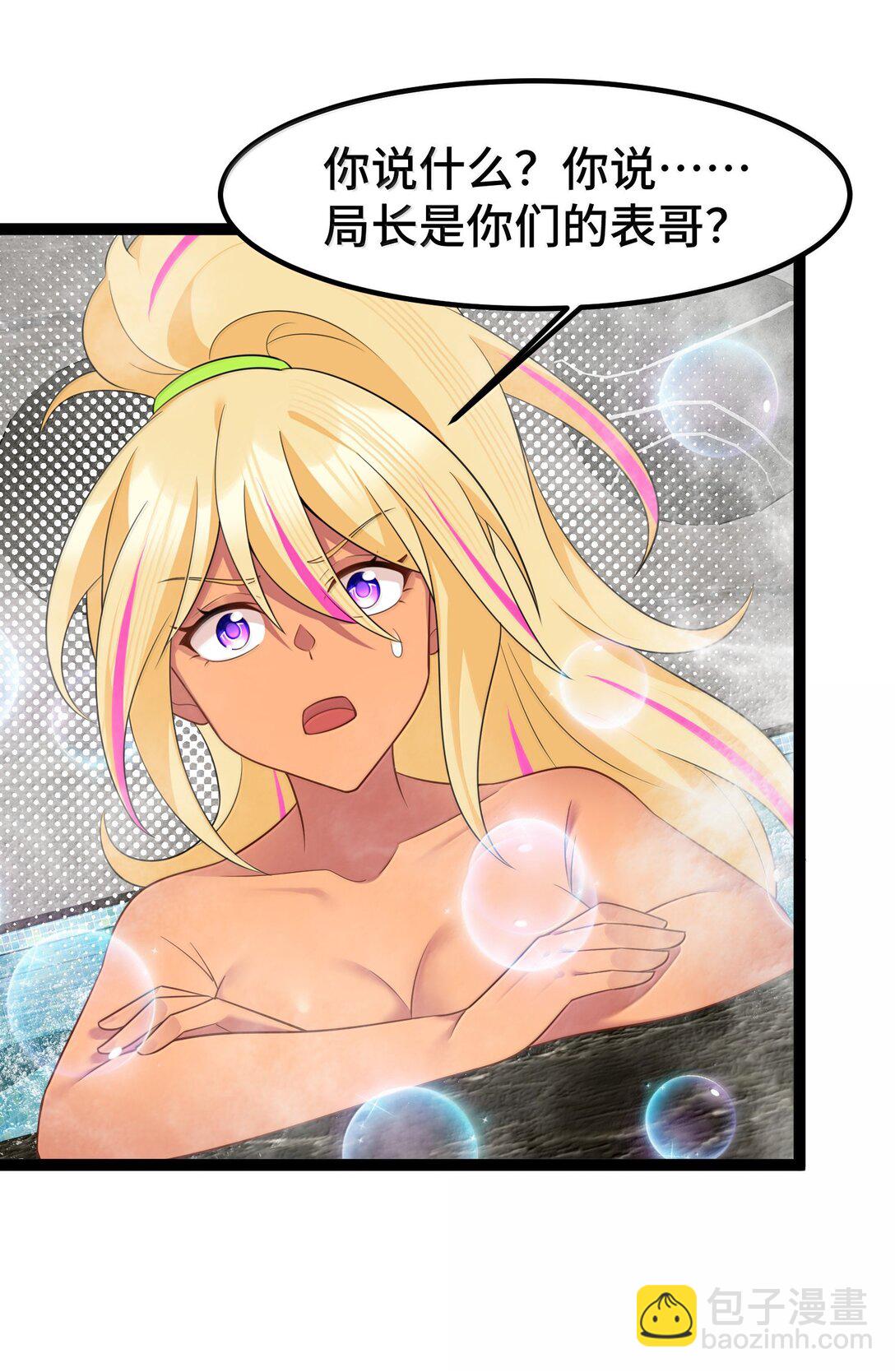 181 兄弟&hellip;&hellip;相残(1/2)-第191话