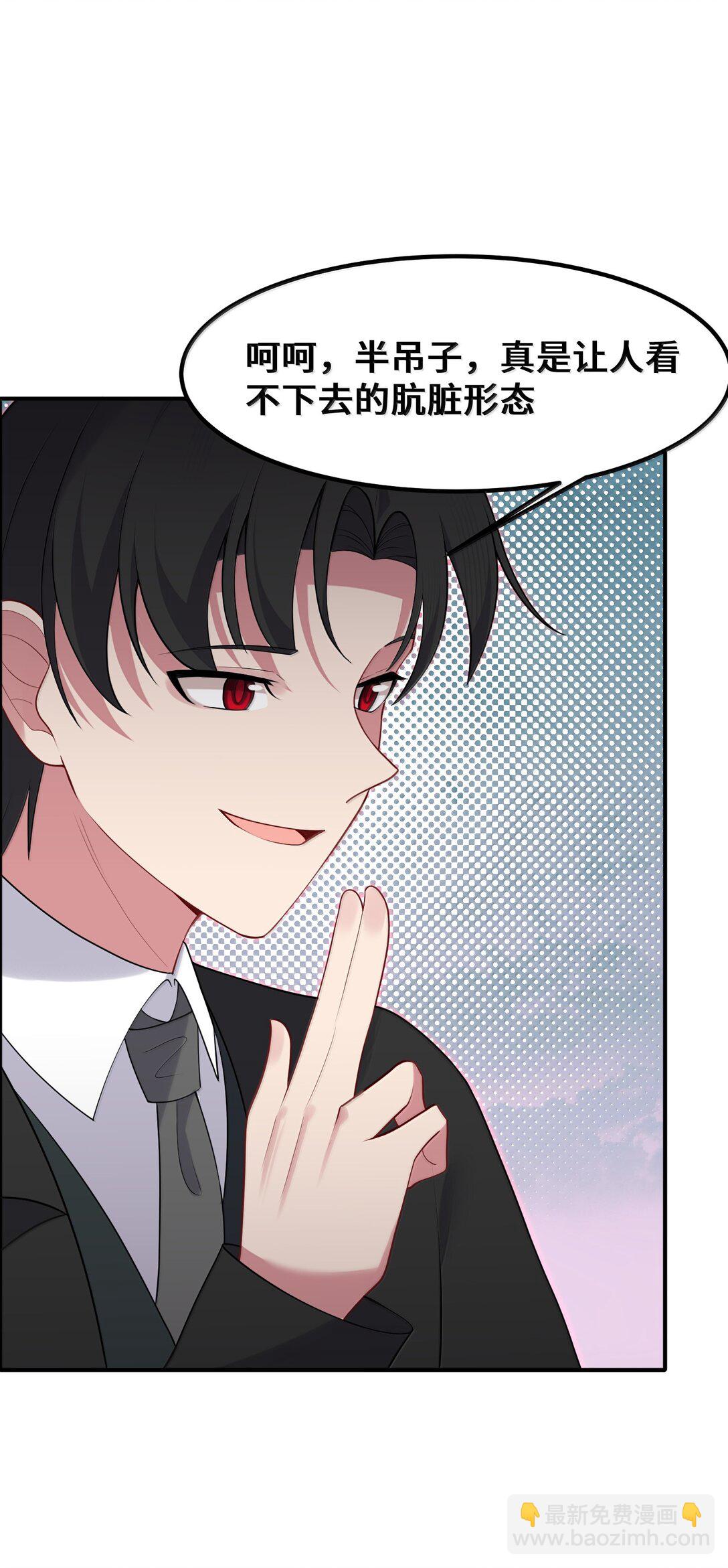 181 兄弟&hellip;&hellip;相残(1/2)-第191话