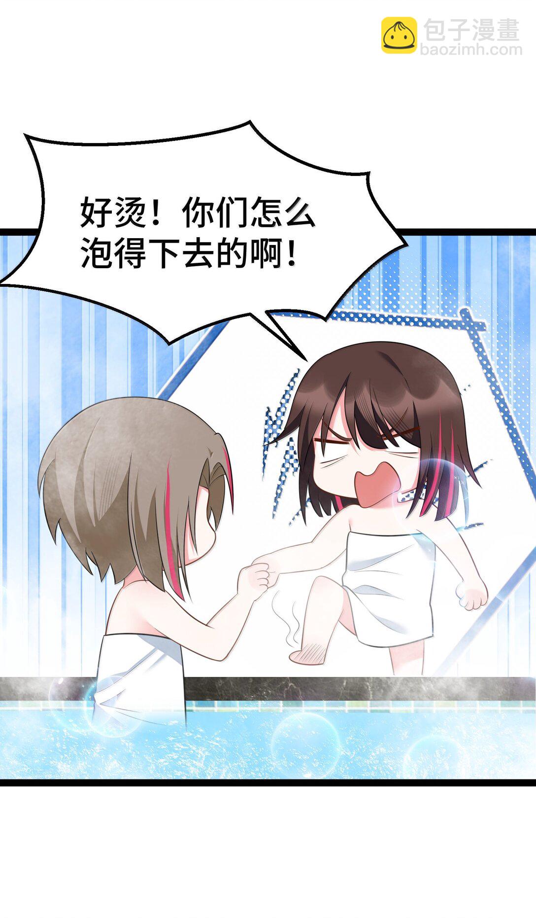 181 兄弟&hellip;&hellip;相残(1/2)-第191话