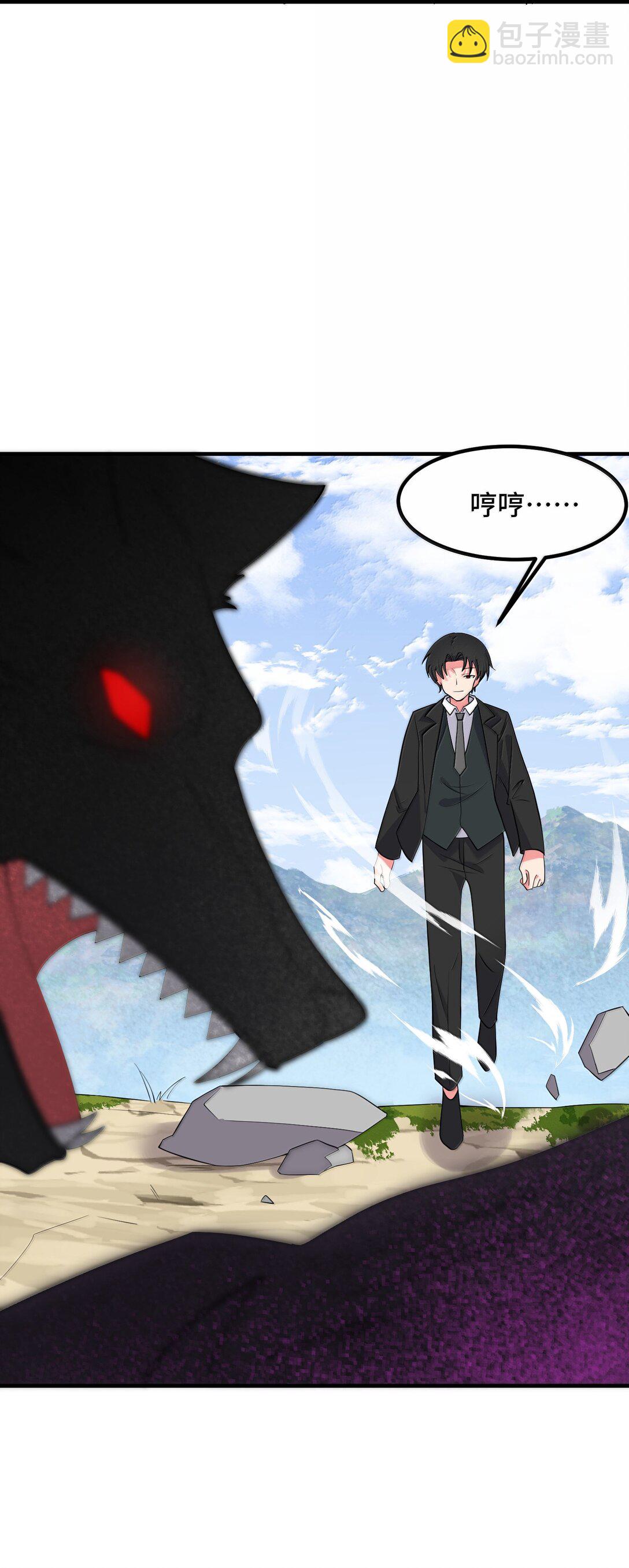 181 兄弟&hellip;&hellip;相残(1/2)-第191话