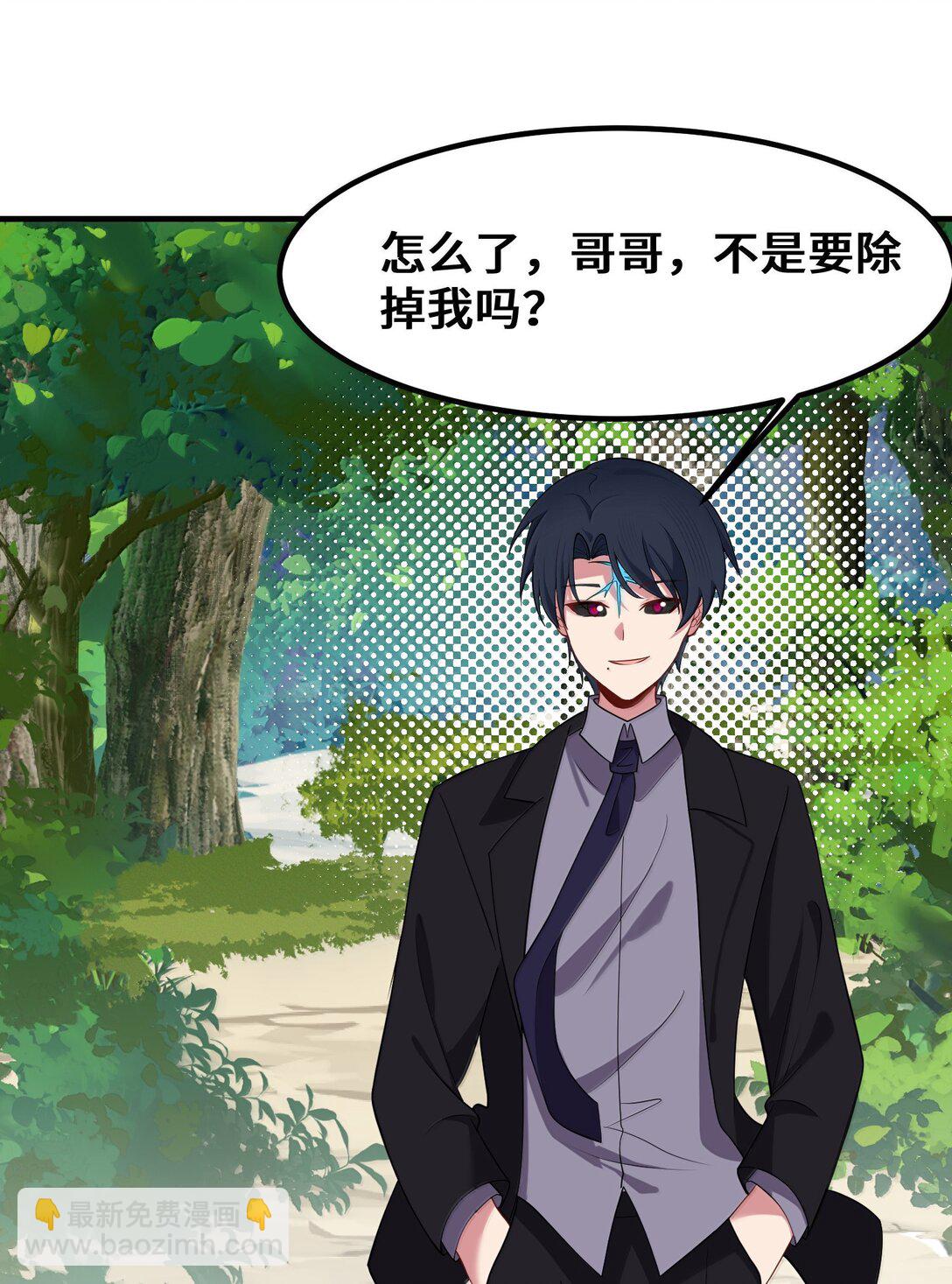 181 兄弟&hellip;&hellip;相残(1/2)-第191话