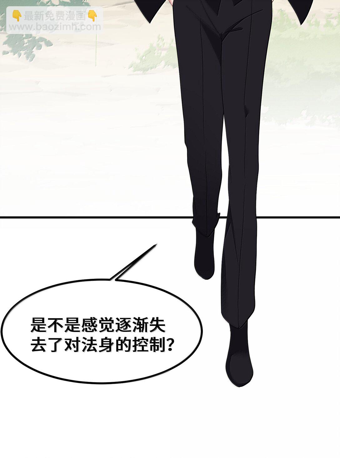 181 兄弟&hellip;&hellip;相残(1/2)-第191话