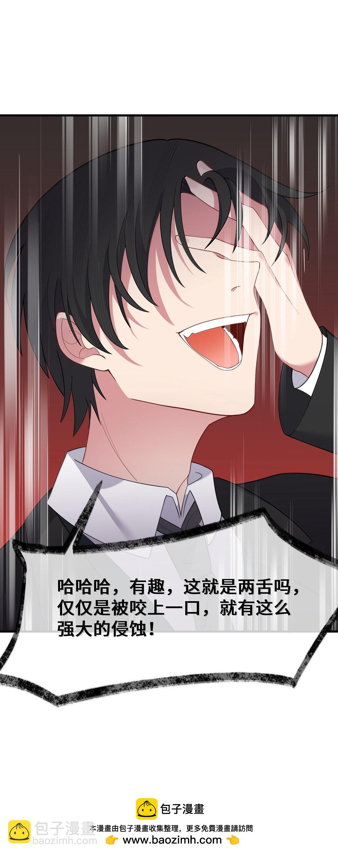 181 兄弟&hellip;&hellip;相残(1/2)-第191话