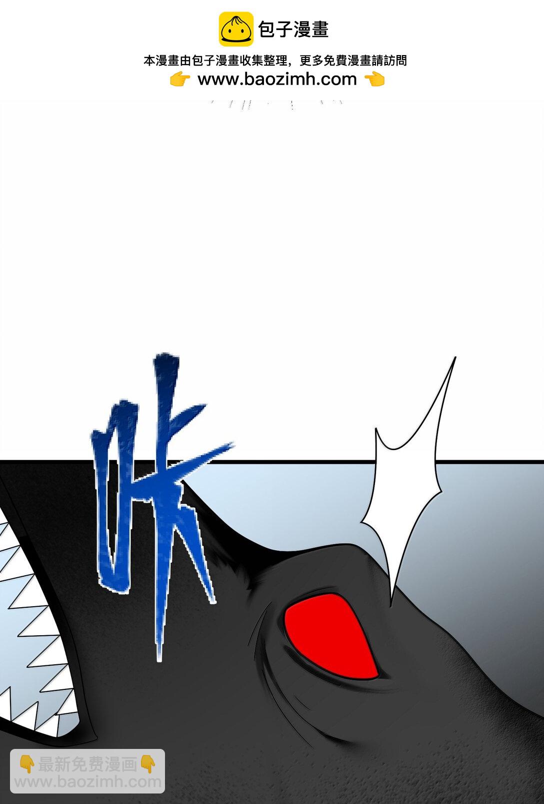 183 底&hellip;&hellip;牌(1/2)-第193话