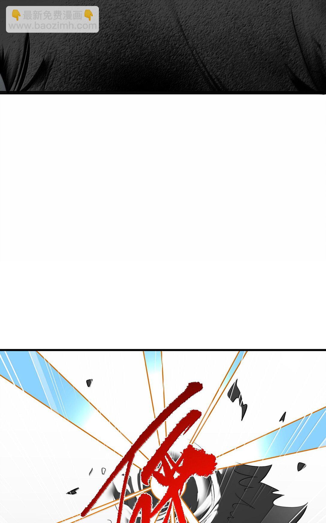 183 底&hellip;&hellip;牌(1/2)-第193话