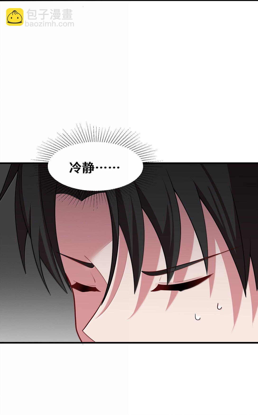 183 底&hellip;&hellip;牌(1/2)-第193话