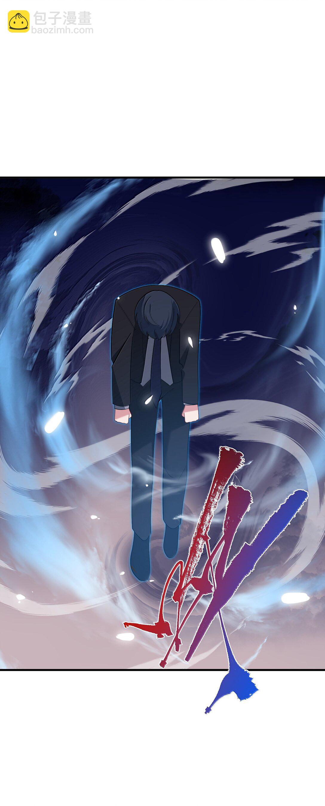 183 底&hellip;&hellip;牌(1/2)-第193话