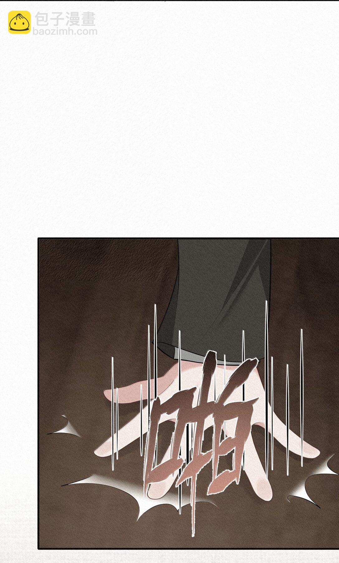 183 底&hellip;&hellip;牌(1/2)-第193话