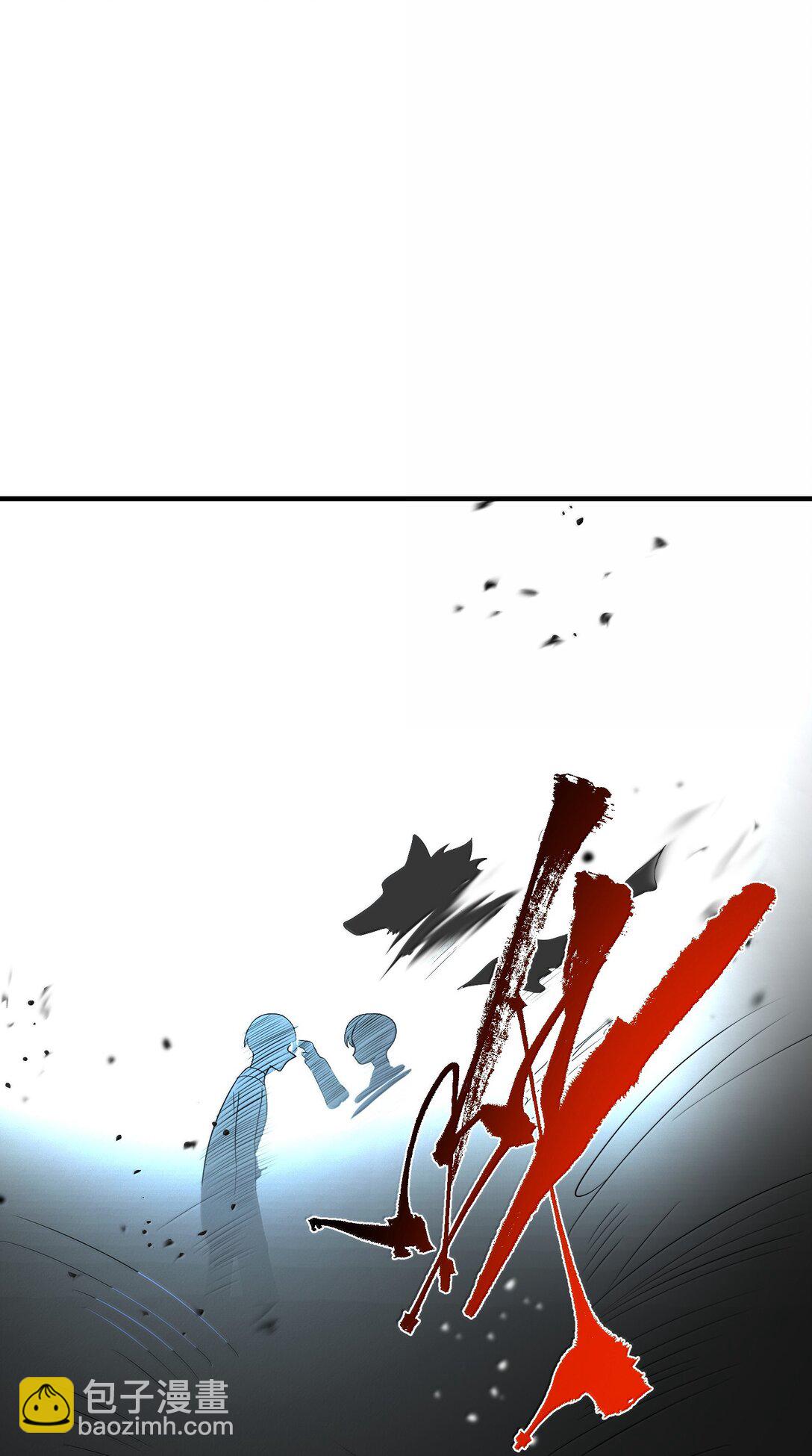 183 底&hellip;&hellip;牌(1/2)-第193话