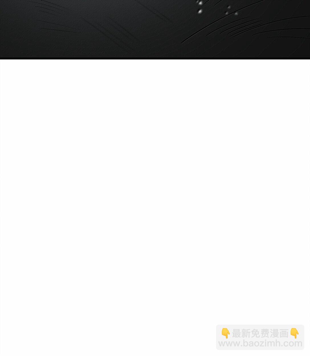 183 底&hellip;&hellip;牌(1/2)-第193话