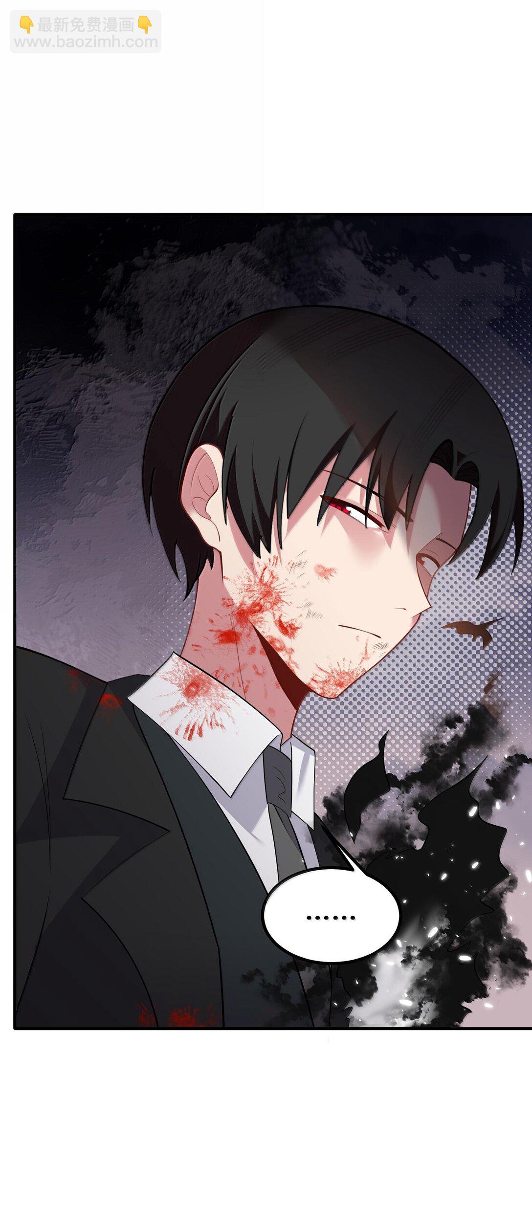 183 底&hellip;&hellip;牌(1/2)-第193话