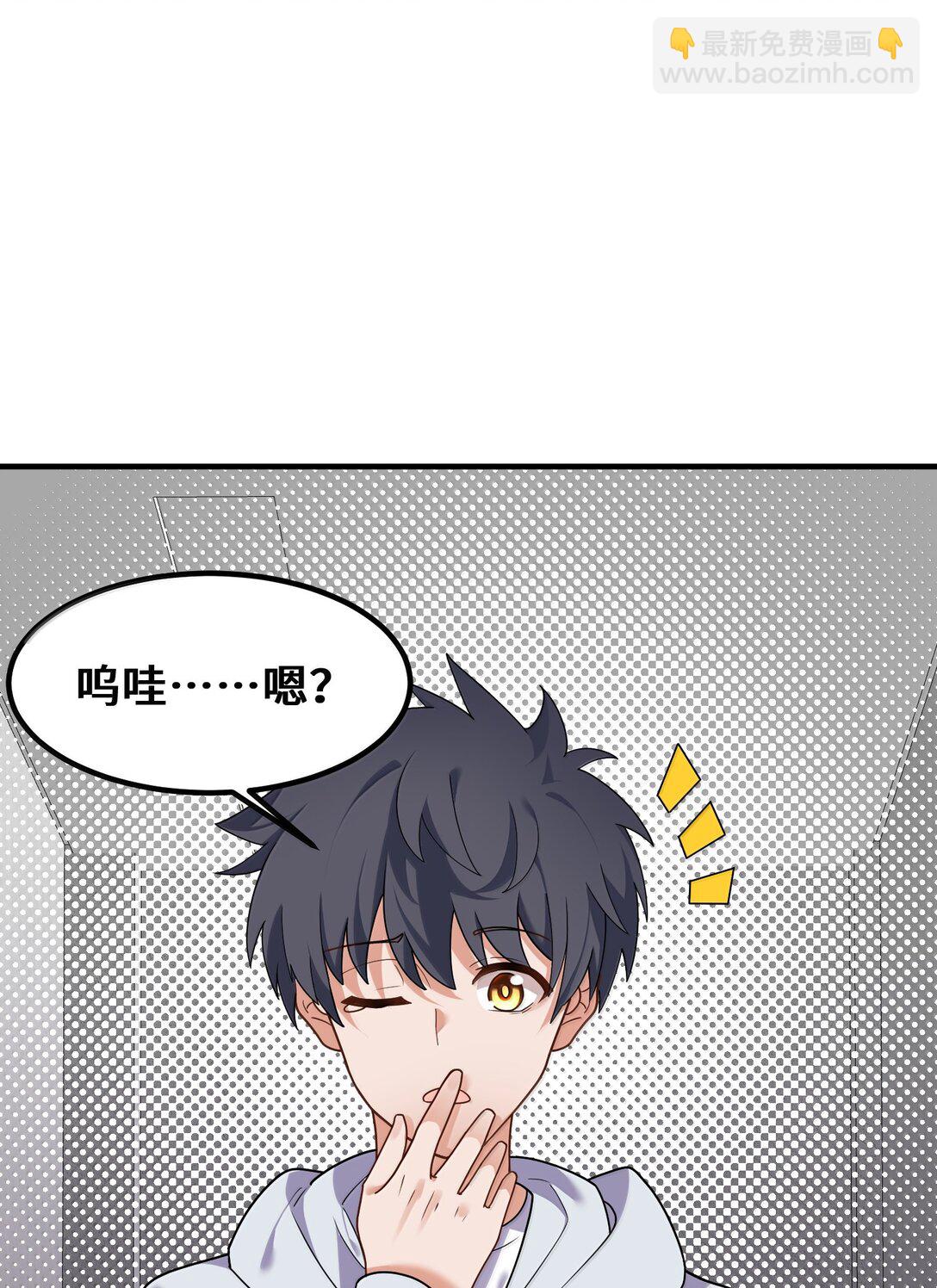 185 重大&hellip;&hellip;考验(1/2)-第195话