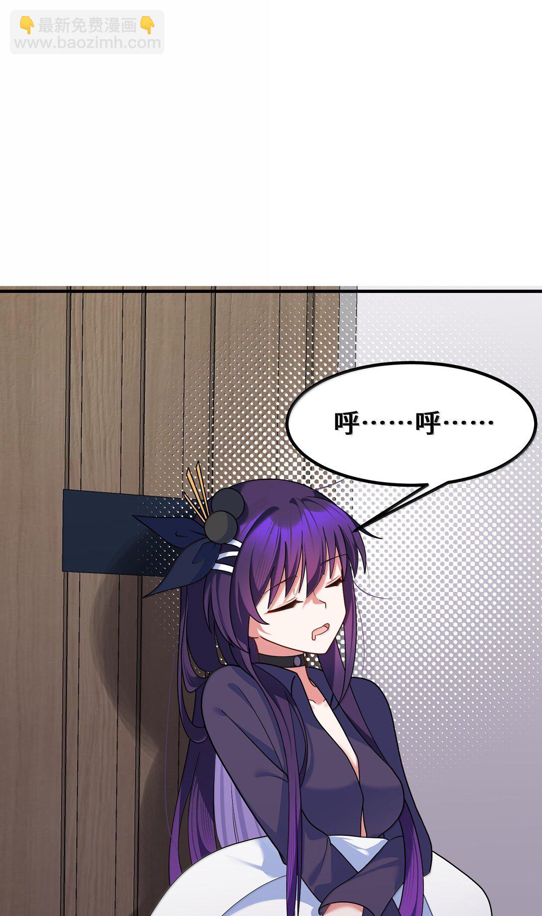 185 重大&hellip;&hellip;考验(1/2)-第195话